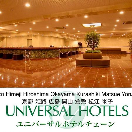 Kurashiki Ekimae Universal Hotel Buitenkant foto