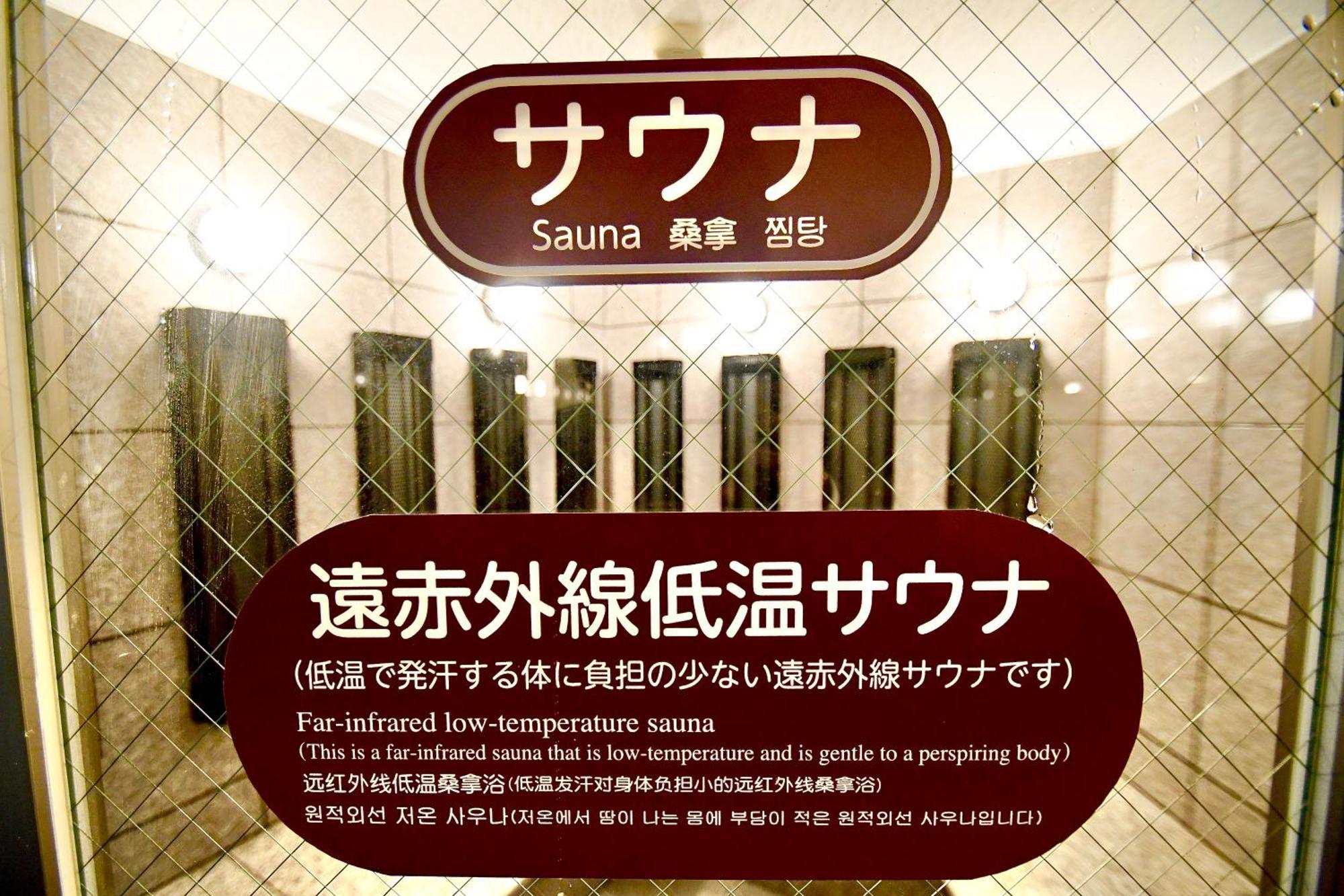 Kurashiki Ekimae Universal Hotel Buitenkant foto